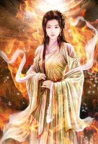 末日情