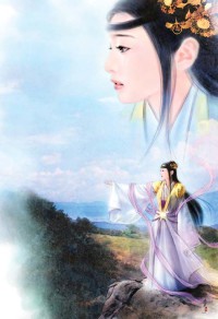 书生撩人（重生）